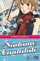 Nodame Cantabile Vol02.jpg